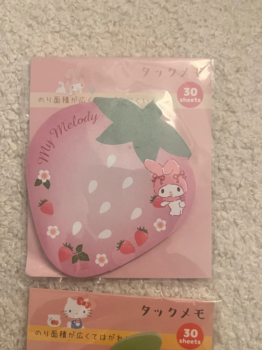 🎉Kawaii Sanrio sticky note bundle - My Melody Kuromi Hello Kitty Cinnamoroll